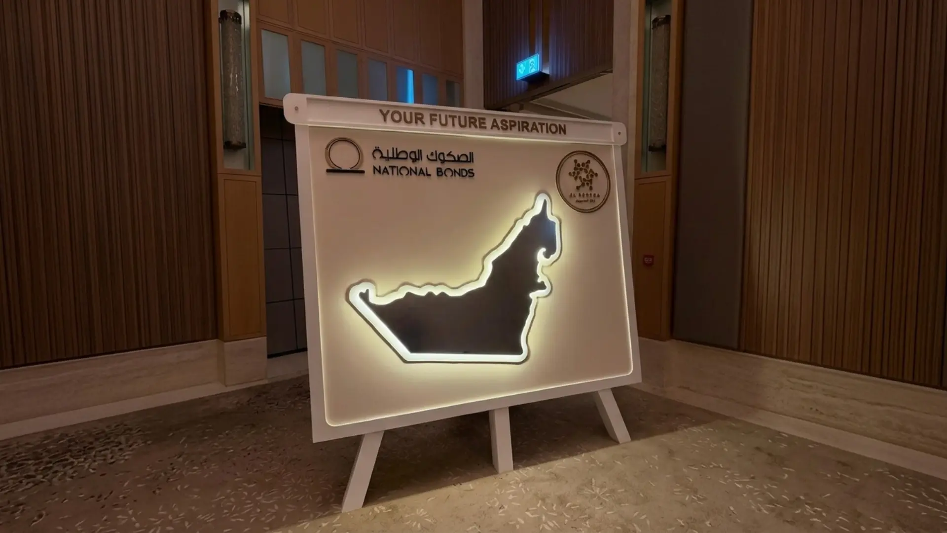 National Bonds Project